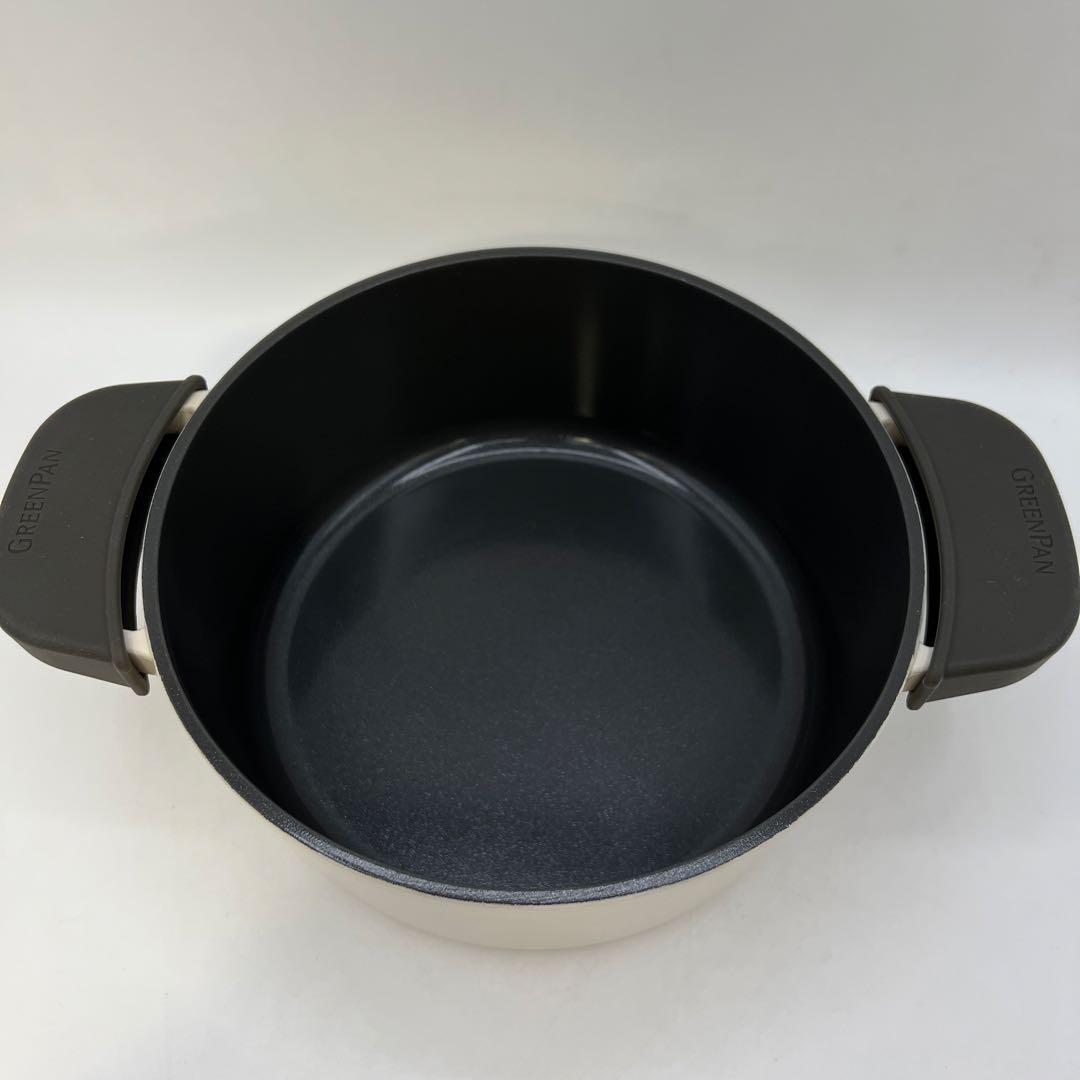 グリーンパン　両手鍋 22cm フェザーウエイト　クリームホワイト