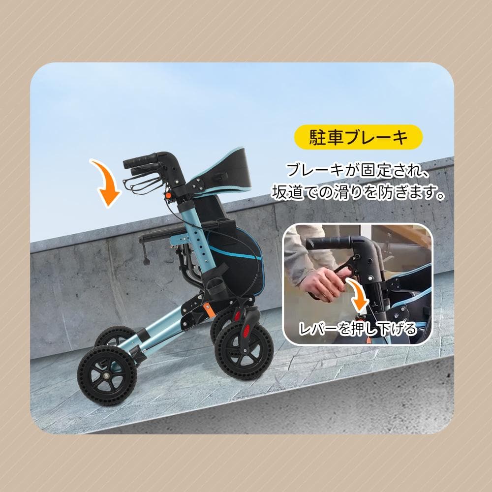 歩行器 歩行車 シルバーカー 室外用 折りたたみ可能 杖置き 6段階調節可能