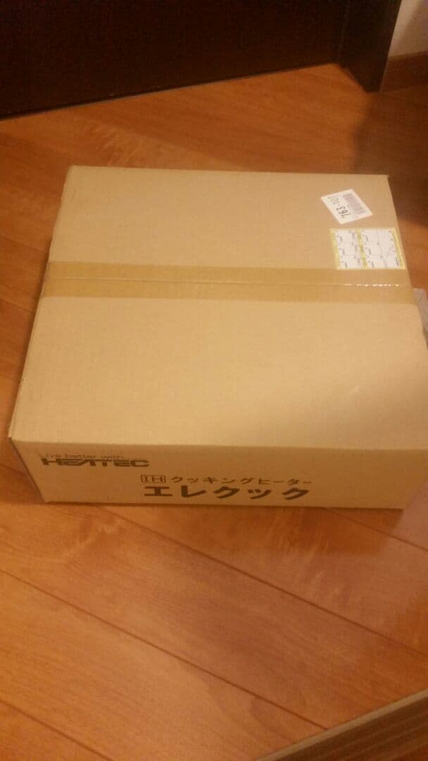 ミニキッチン　ビルトイン　IHヒーター