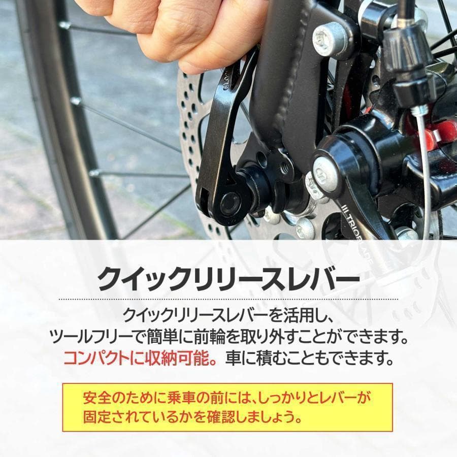 R1755 クロスバイク 自転車 マウンテン ロード アウトドア ブラック