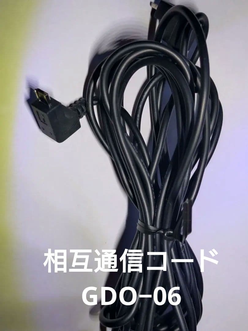 CellStar AR-W53GA & CSD-600FHR セット