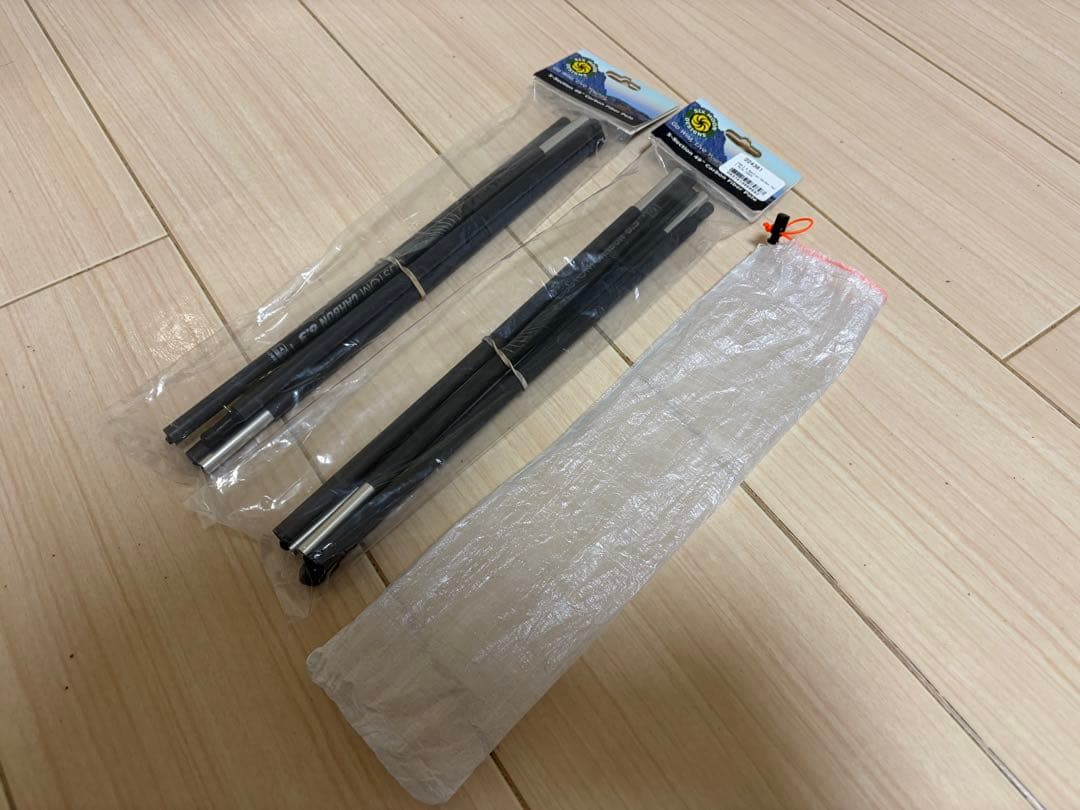 ゴッサマーギア The Two カーボンポール2本セット