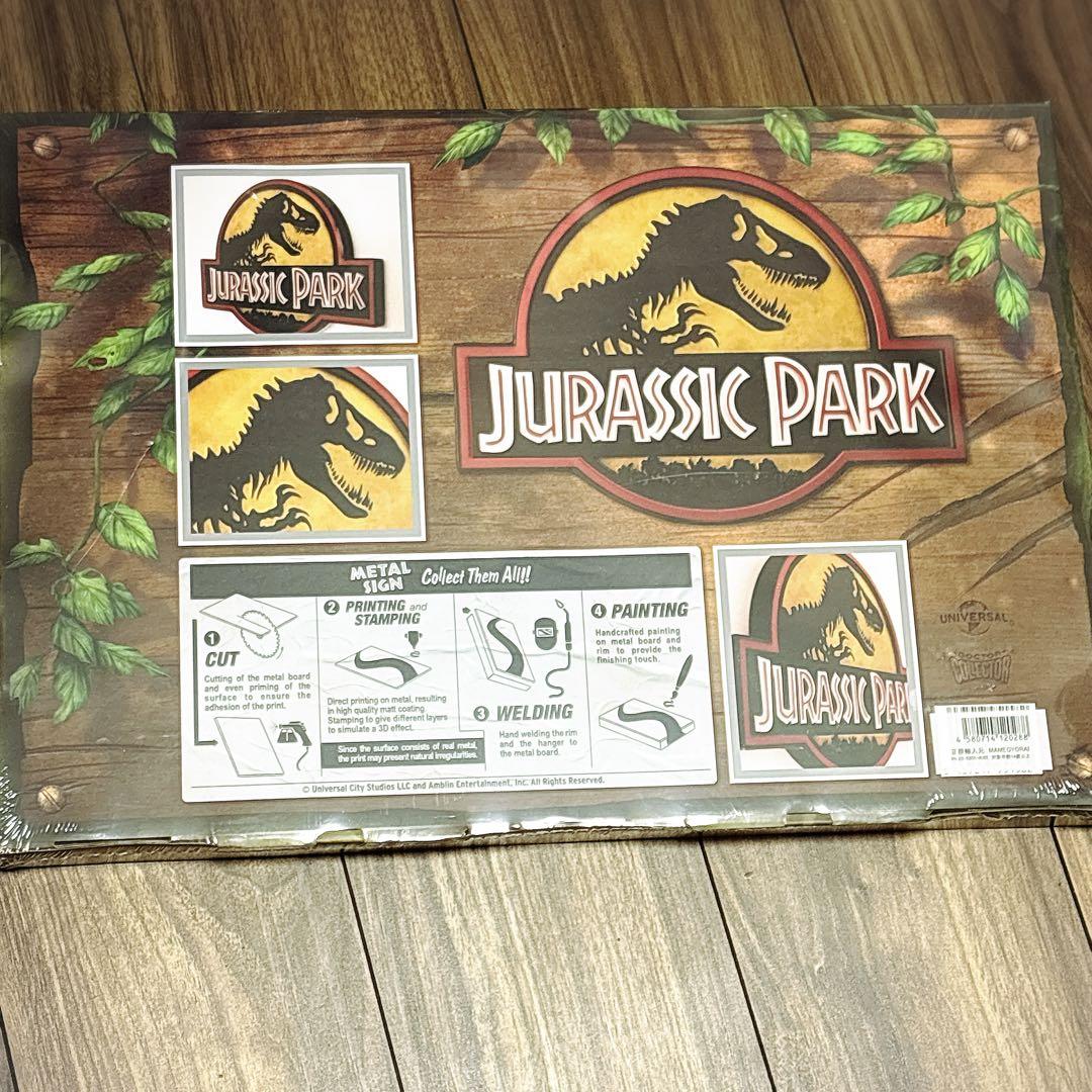 Jurassic Park L SIGN ロゴ　ジュラシックパーク