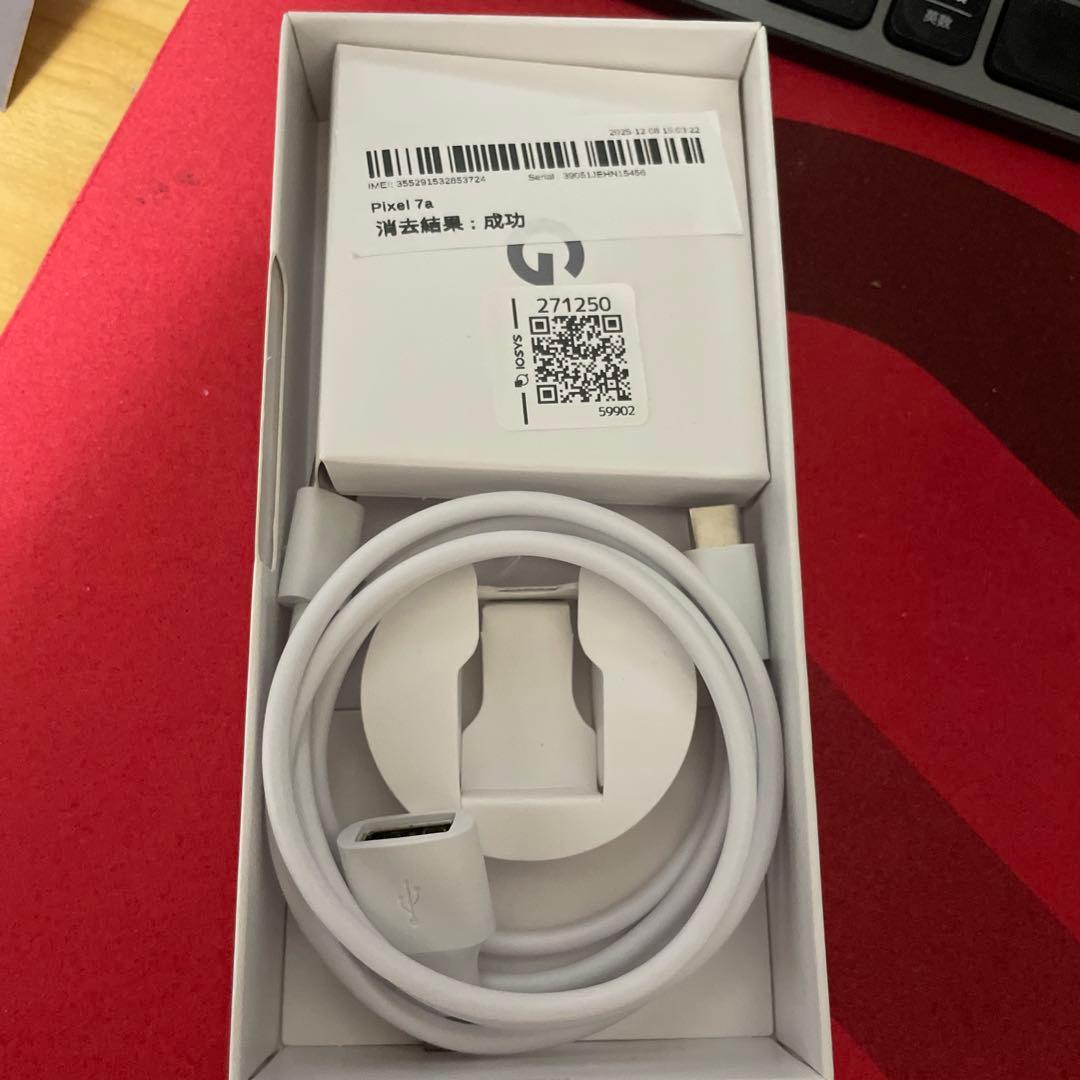 Google Pixel 7a 128gb 国内版 simフリー ケース　セット