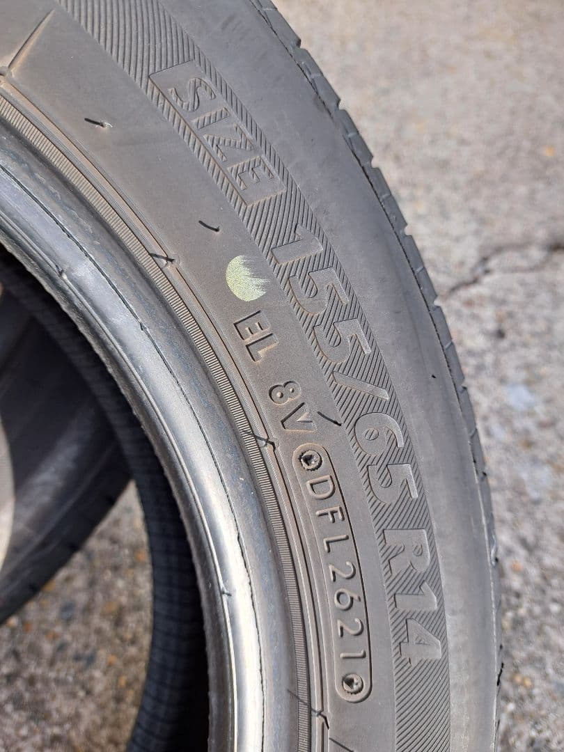 月×2　155/65R14