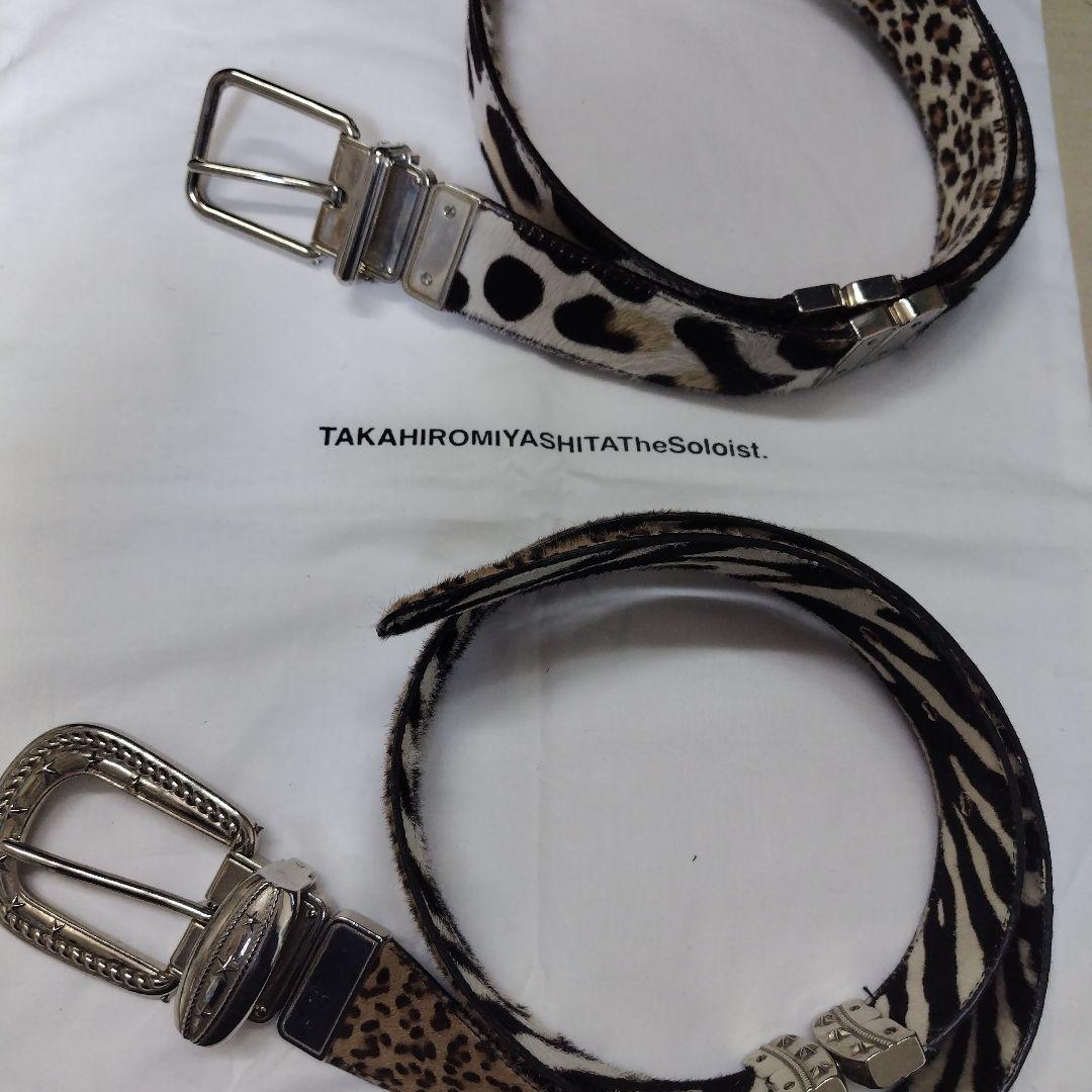 TAKAHIROMIYASHITATheSoloist. リバーシブルベルト