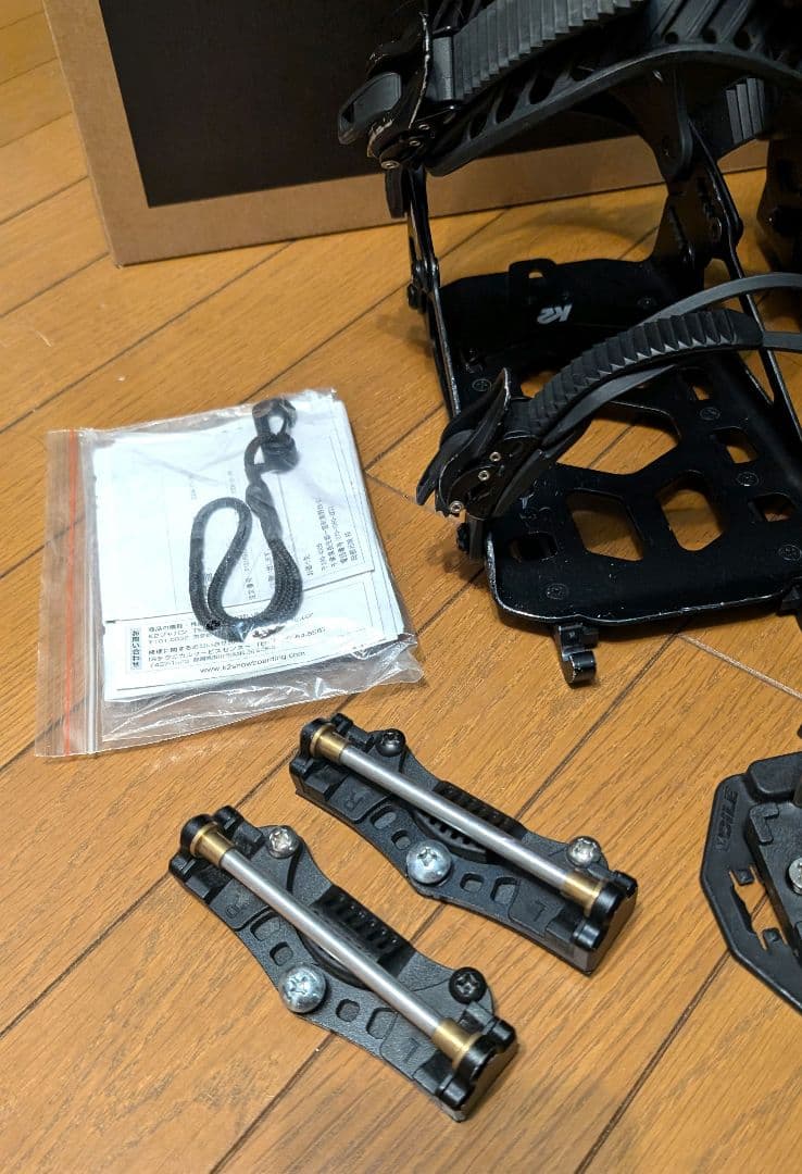 【中古】K2 スプリットボード用バインディング FAROUT Lサイズ