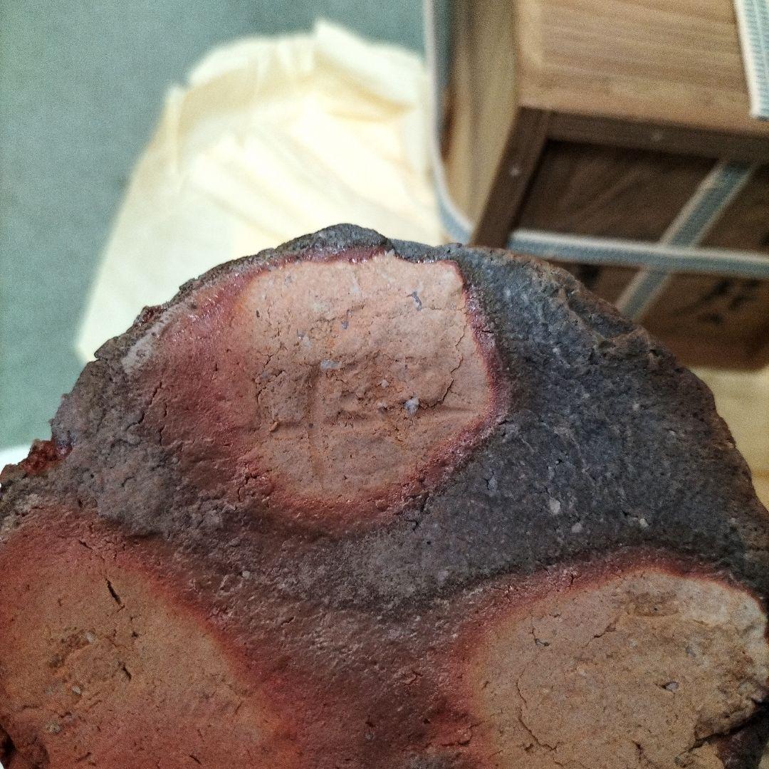 寺垣外窯　杉本貞光作、信楽焼き