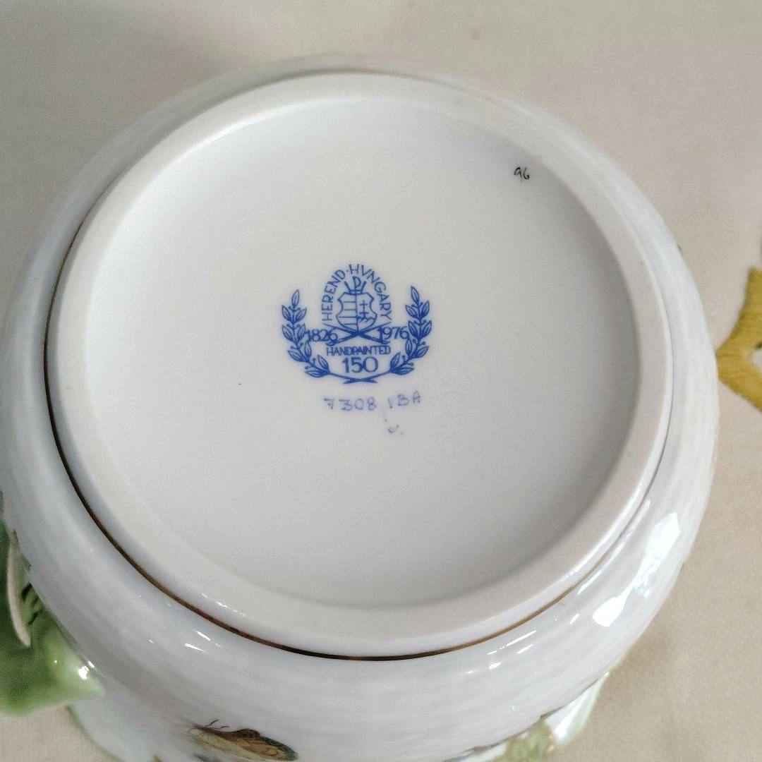 HEREND　ヘレンド　フラワーポット　希少品　レア品　花　蝶