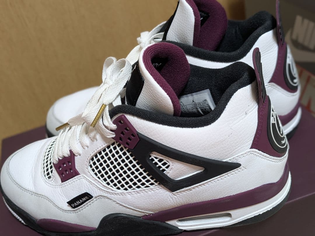 Air Jordan 4 スニカー PSG パリサンジェルマン 26.5cm