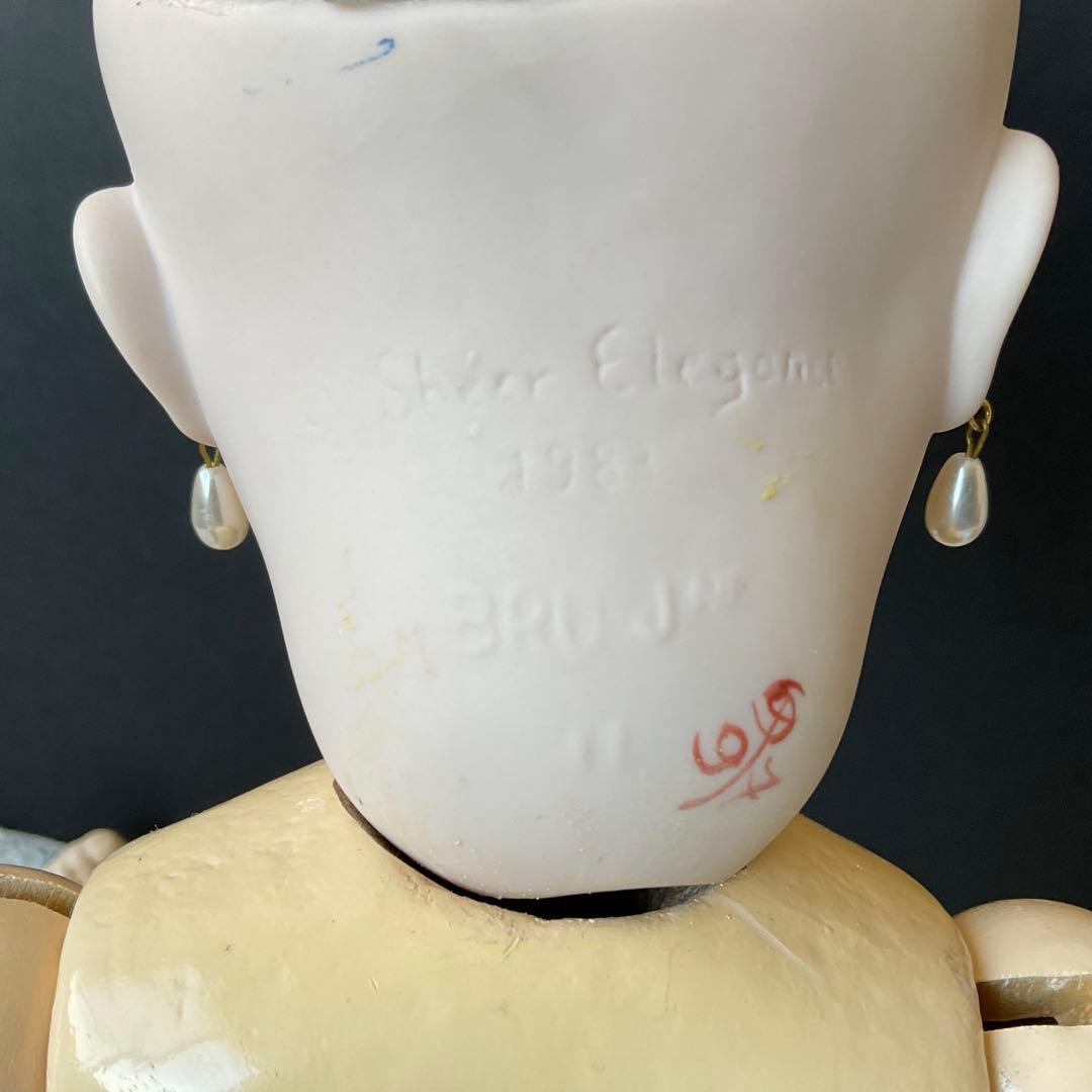 専用　ビスクドールブリュリプロ