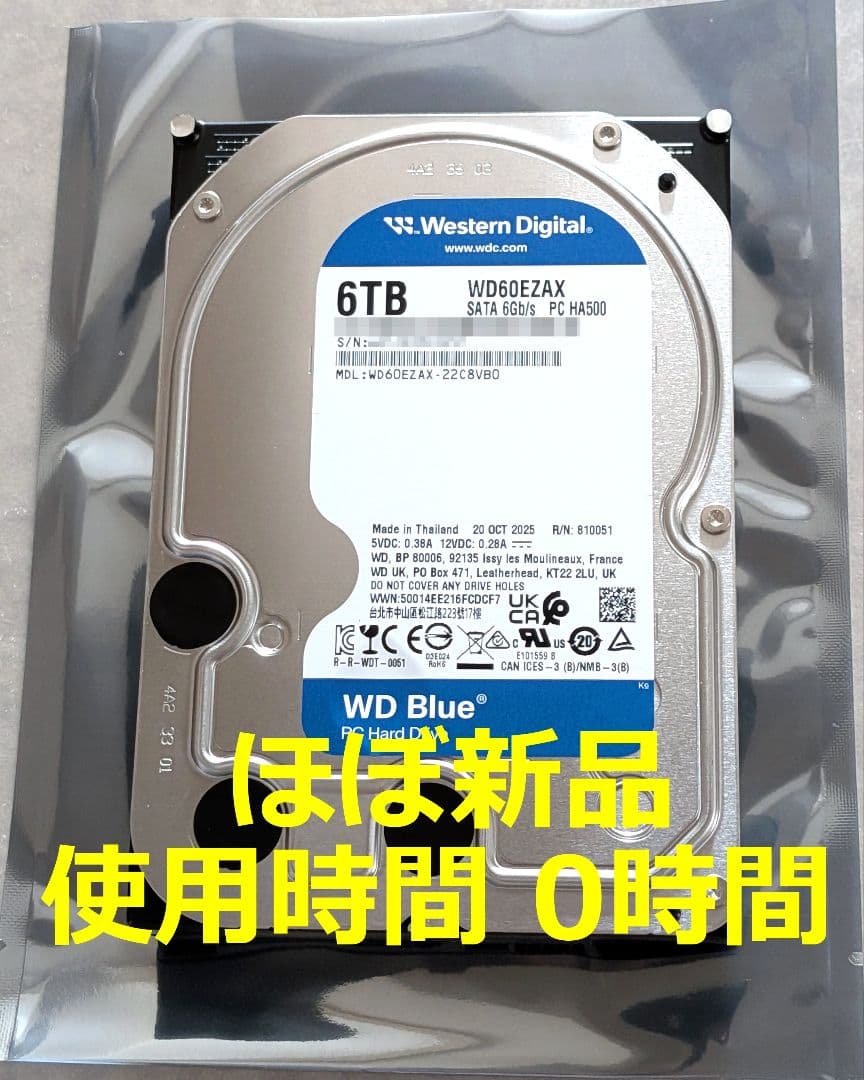 ほぼ新品 WD60EZAX 6TB 3.5インチ内蔵HDD 使用時間0時間