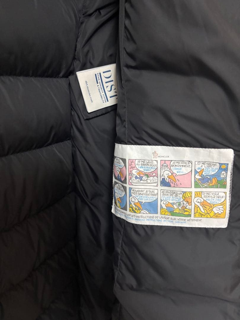 値下げ中！！難あり　モンクレール GIE GIUBBOTTO サイズ0