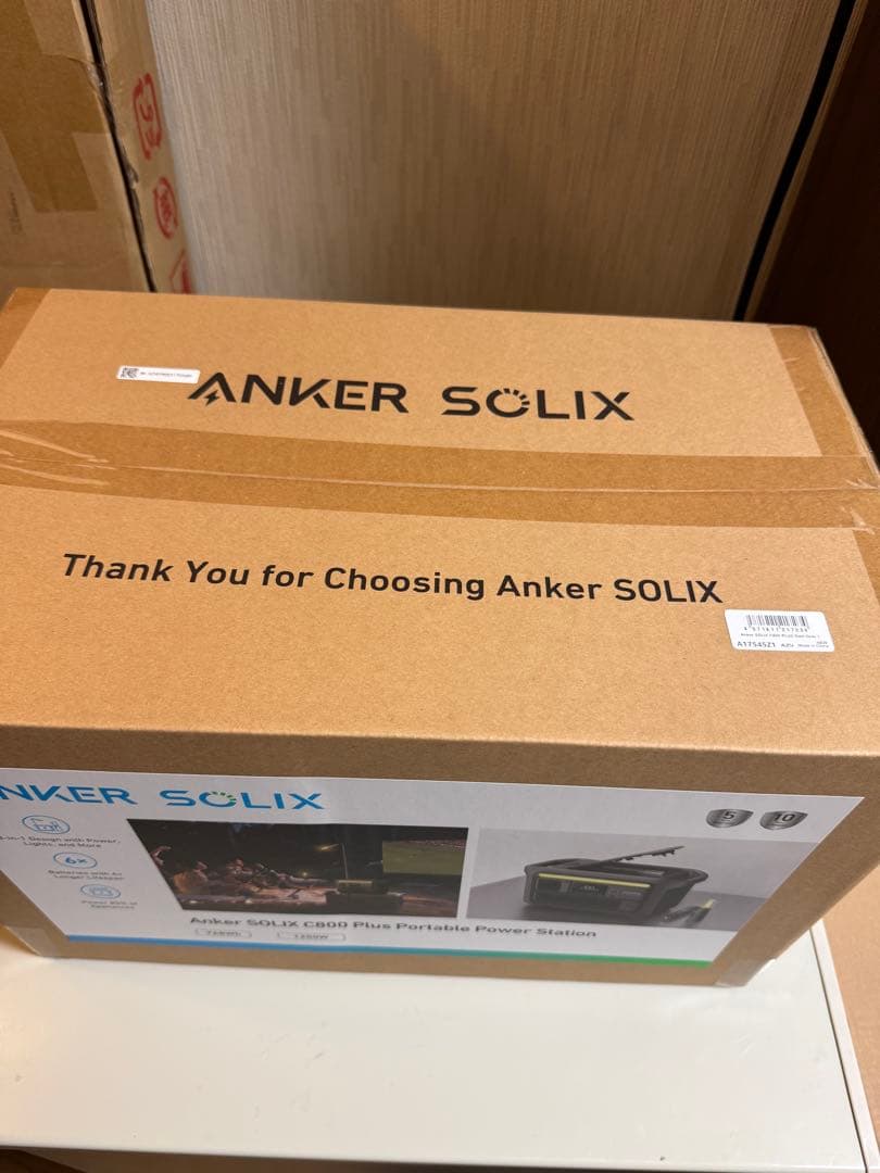 週末特別価格 新品未開封 ANKER SOLIX C800 PLUS