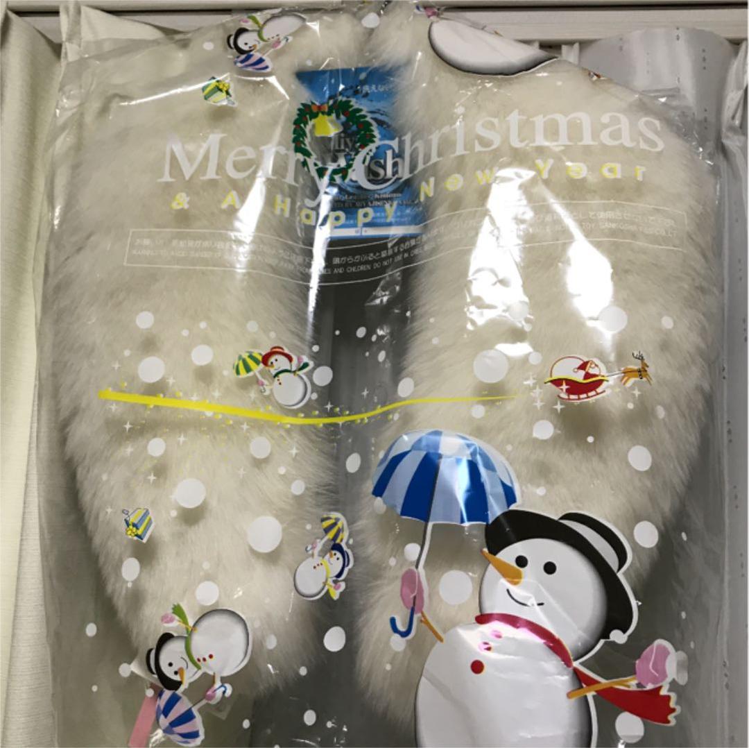 成人式 ファー ショール