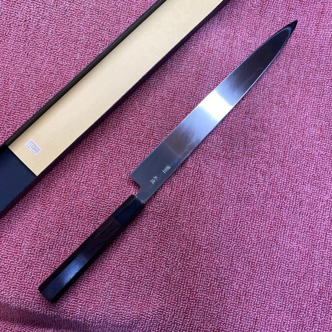 銀三鋼　本焼き　柳刃包丁　300㎜ 尺0寸