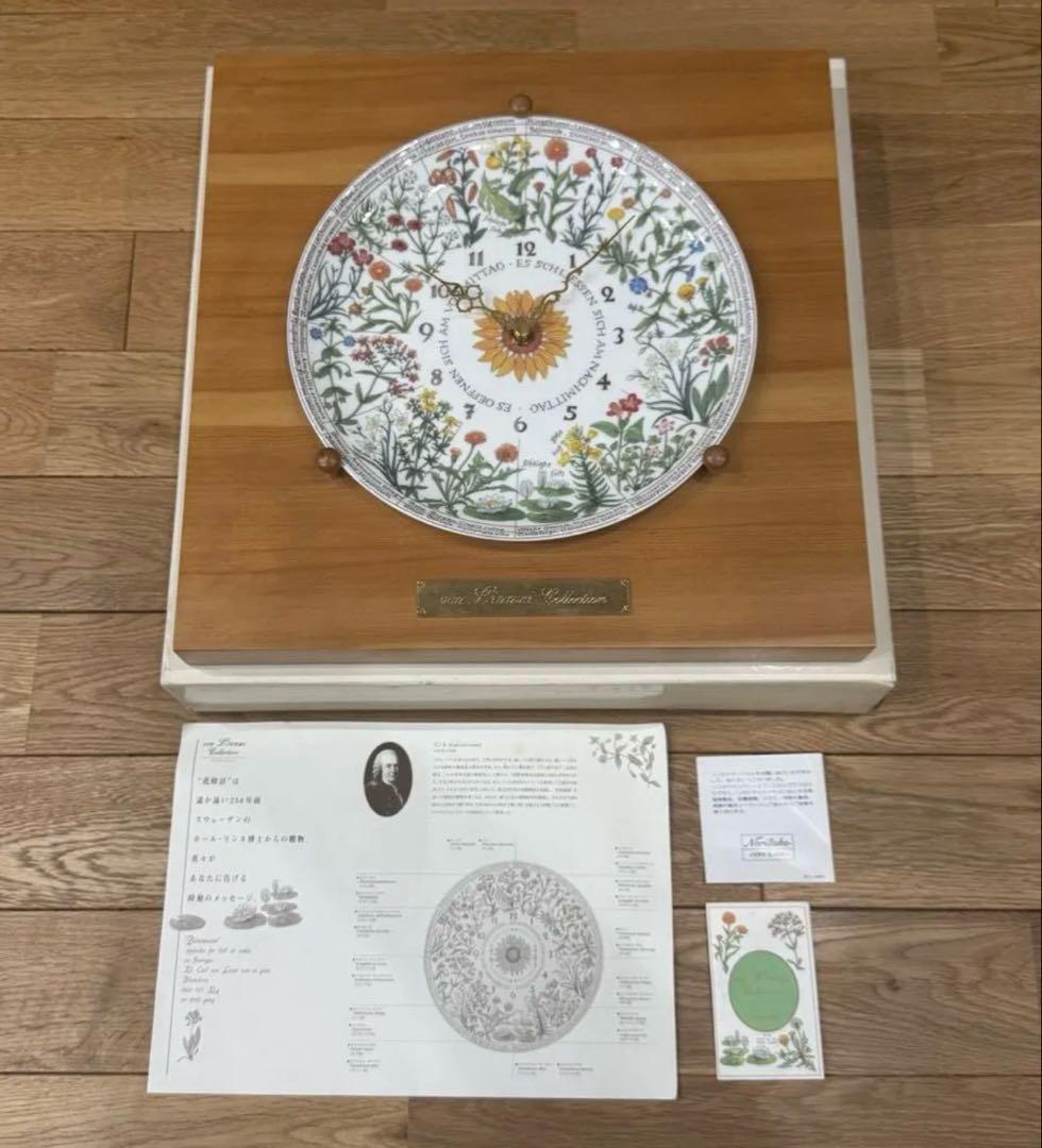 【新品】Noritake ノリタケ リンネコレクション特製額装入り皿時計 花時計