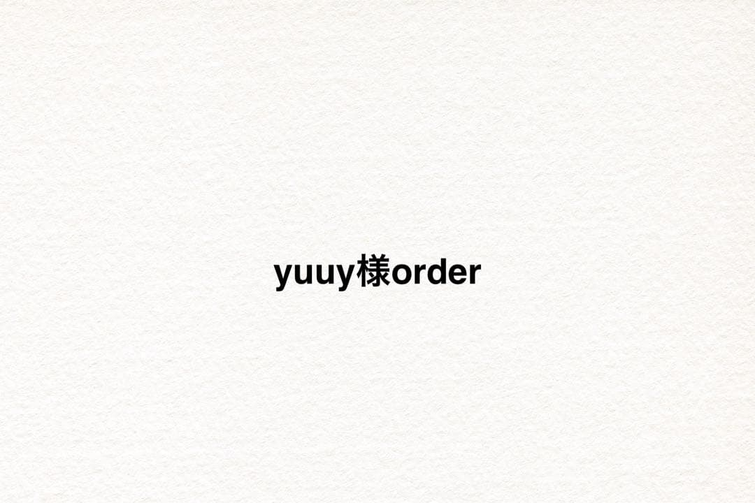 大型ナンバーアンドン