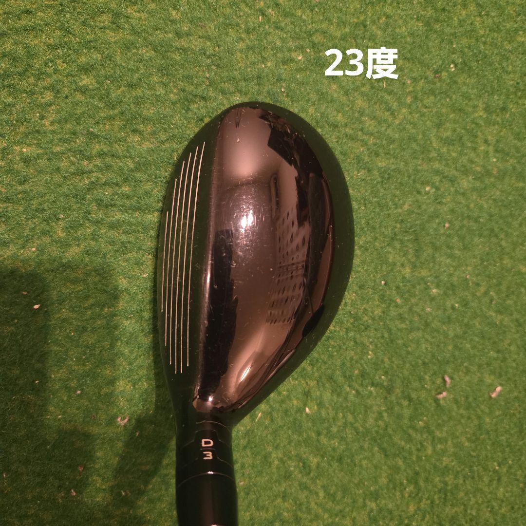 Titleist TS2 ユーティリティ、5本セット、TR ハイブリッド85S付