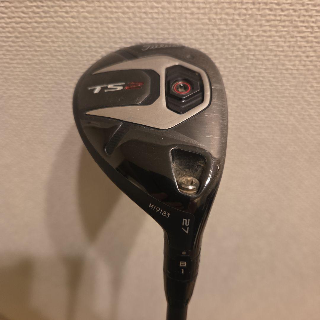 Titleist TS2 ユーティリティ、5本セット、TR ハイブリッド85S付
