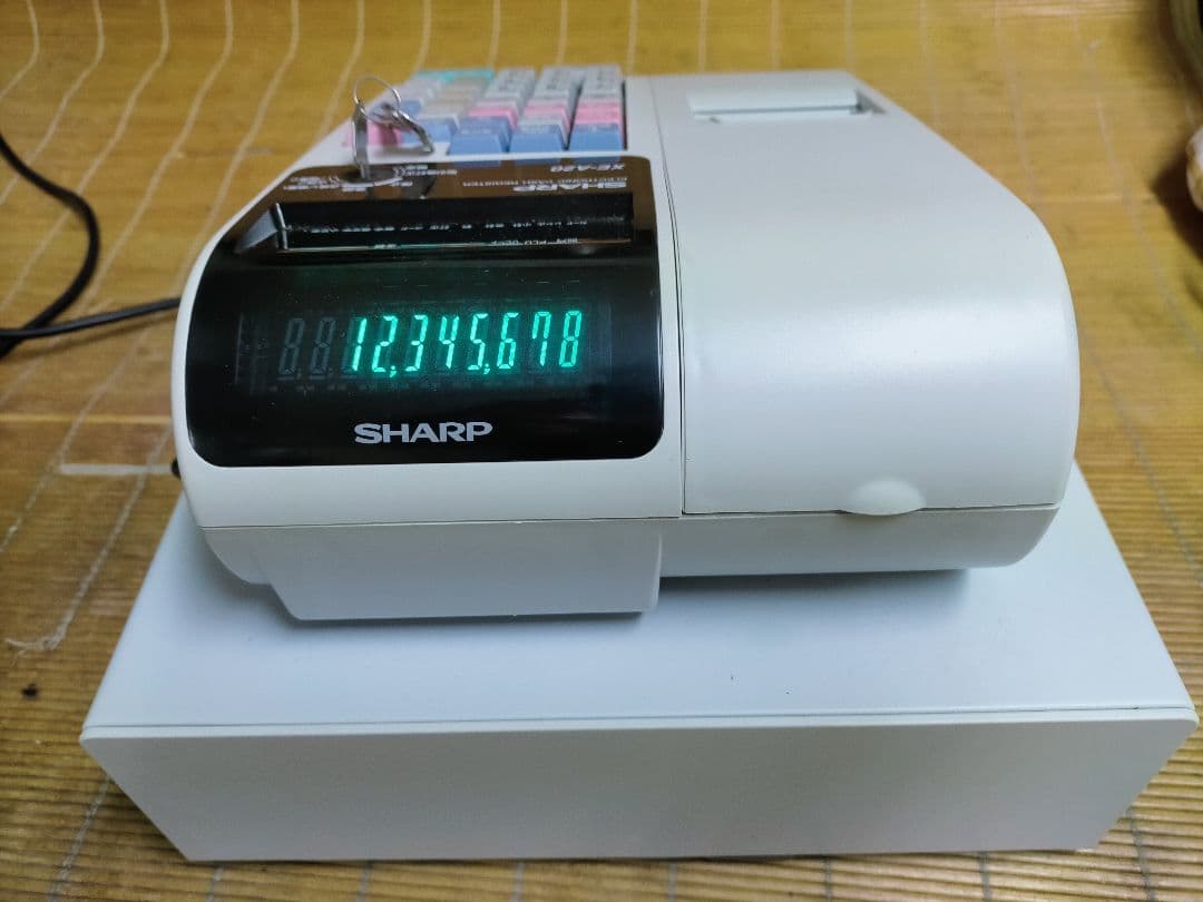 シャープレジスター　XE-A20　店名設定無料ロゴ可能機種　669100