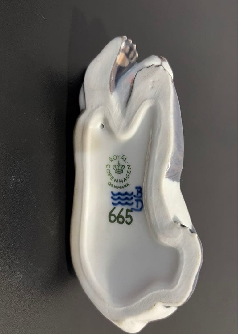 パンダ　ロイヤルコペンハーゲン　フィギュリン　置物