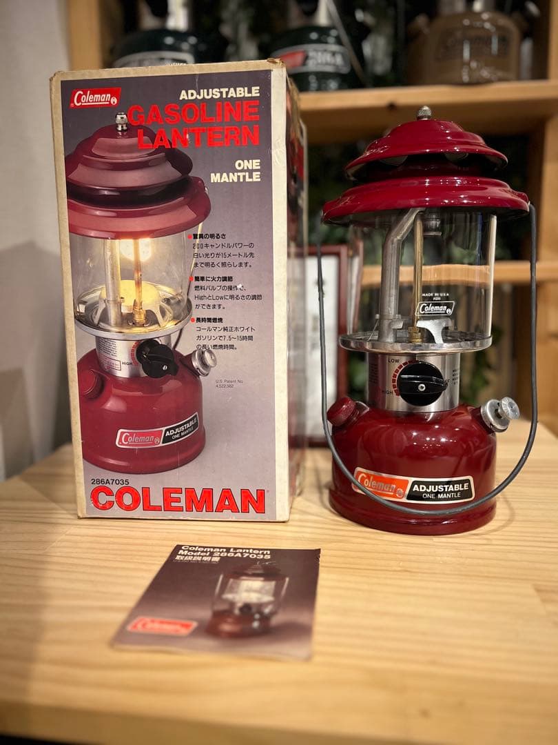 【新品未使用品】コールマン　ランタン　286A7035 極希少品　1990年5月