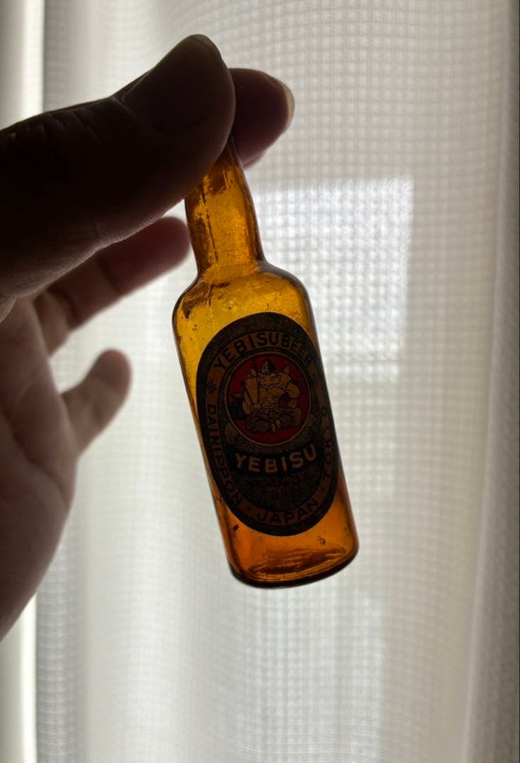 希少 ままごと ガラス エビスビール レトロ瓶 戦前 ペロペロ