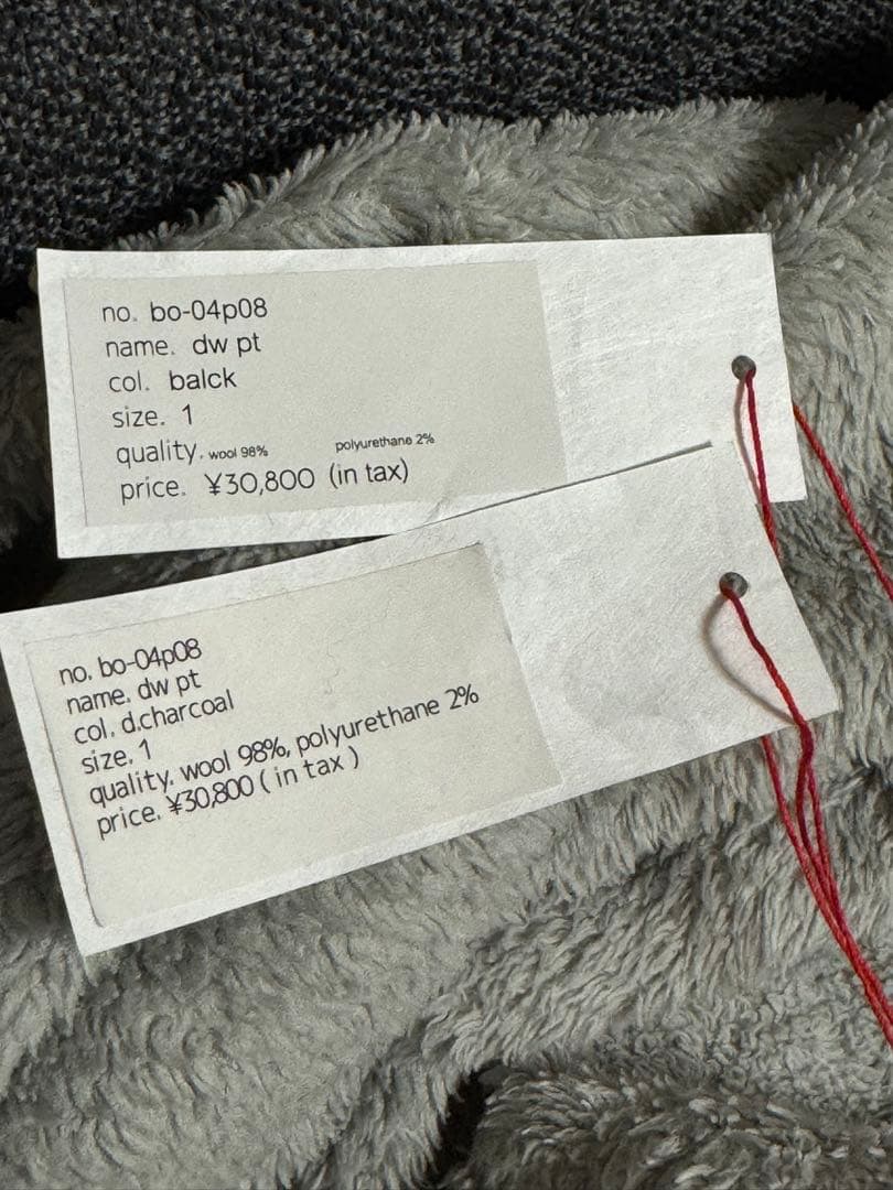 2本セットbarbell object dw pt