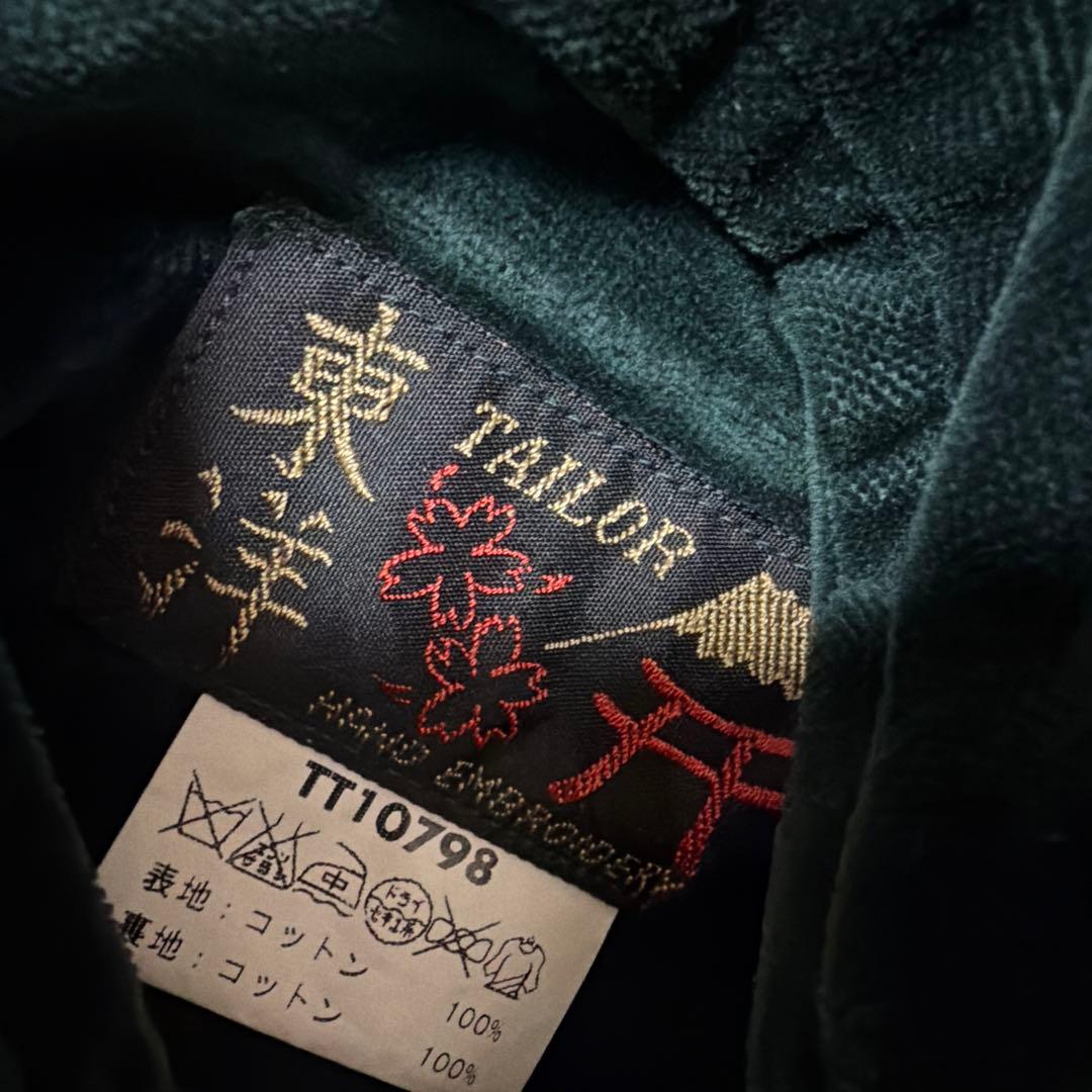 ト*ン様 虎と龍刺繍 東洋　スカジャン