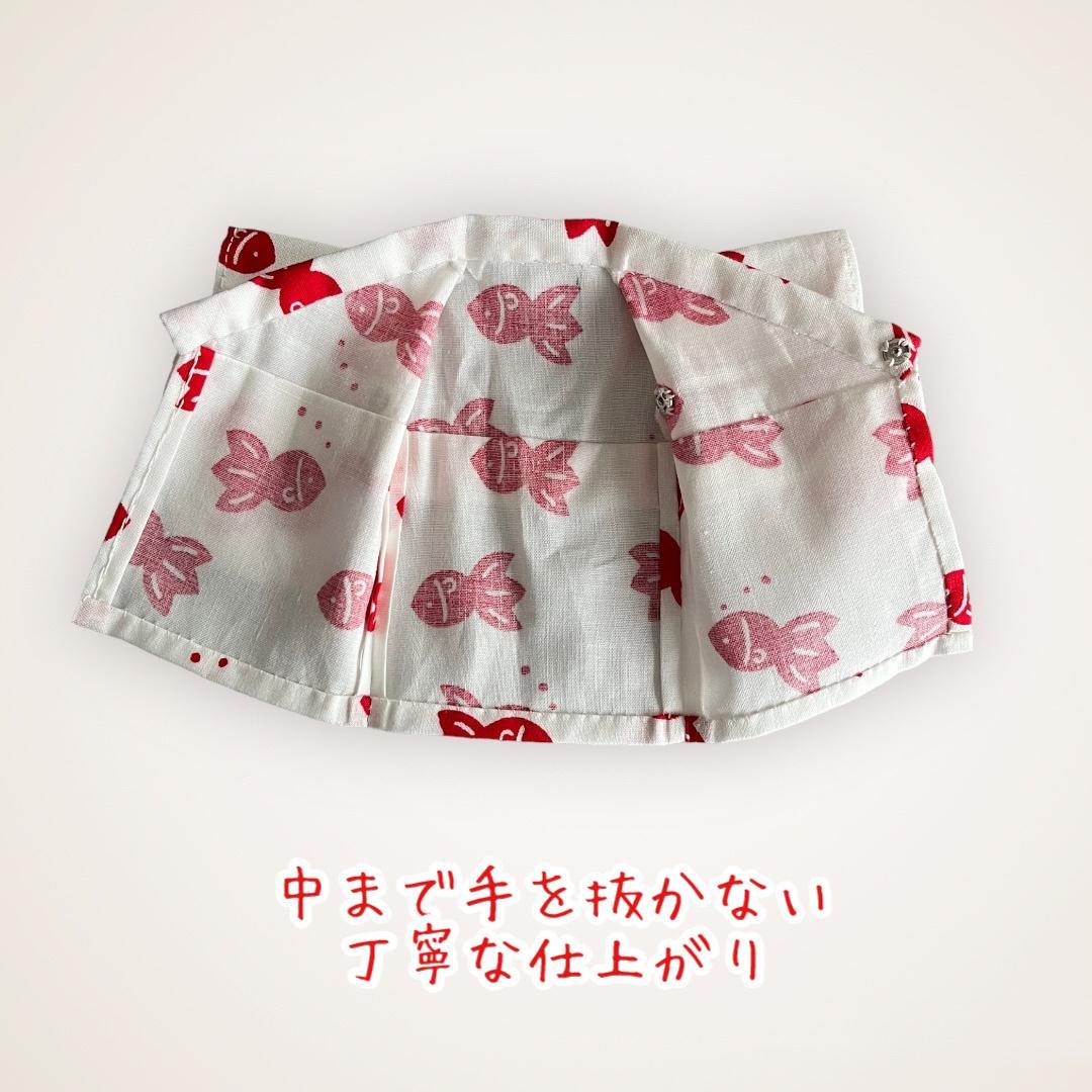 モンストドール　MONST DOLL　1/6　1/8　浴衣　着物　アウトフィット