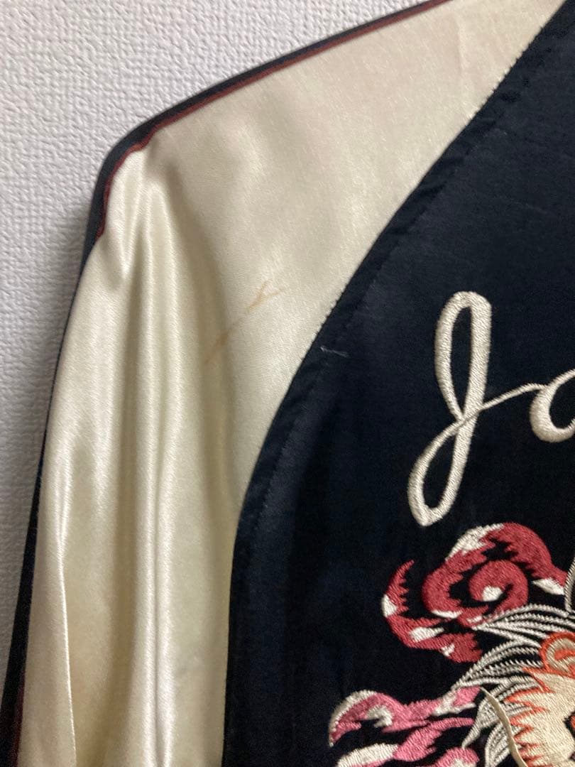 H*y様 THE FLAT HEAD フラッドヘッド スカジャン