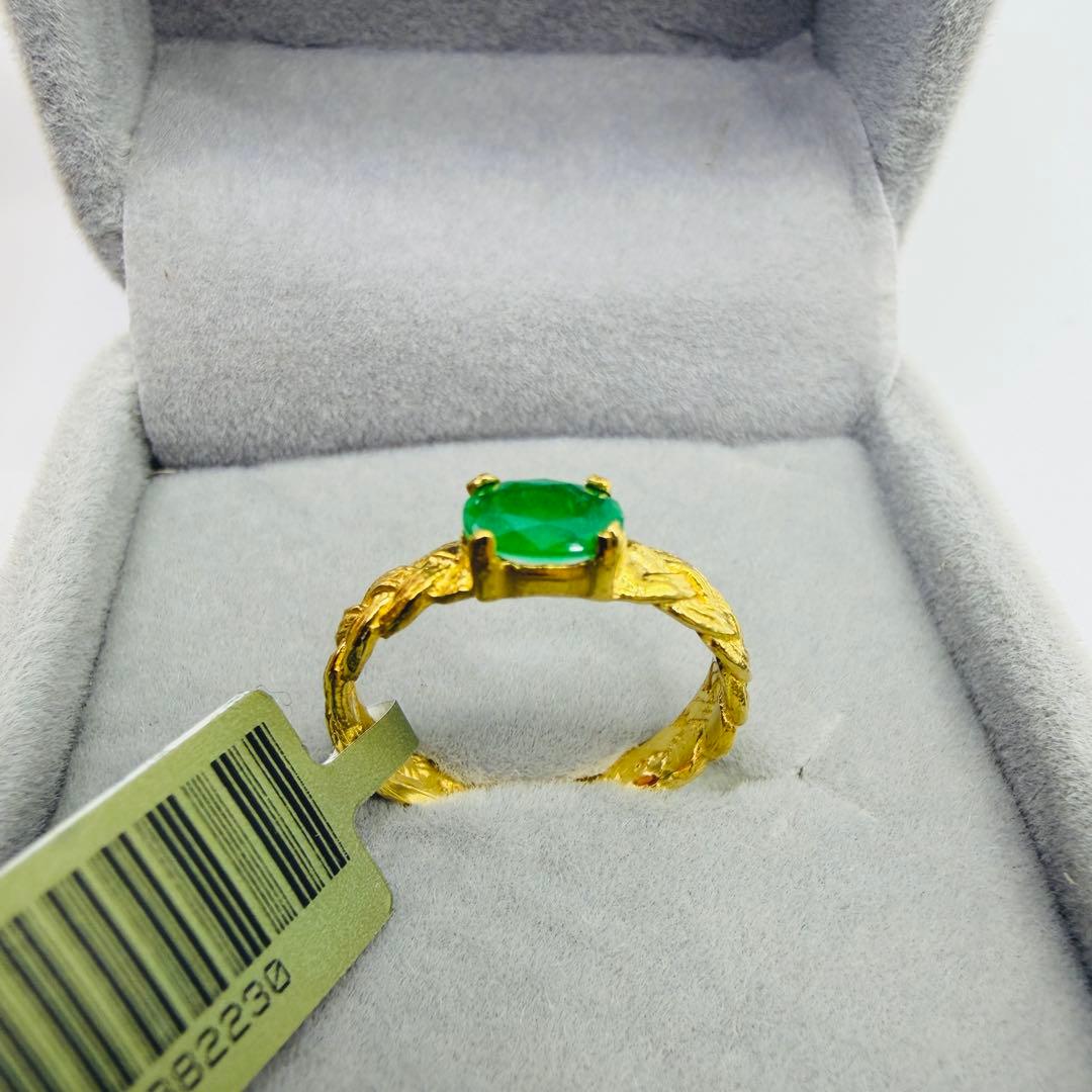 【美品】0.76ct 天然エメラルド 10K YG リング 9号 鑑別書付