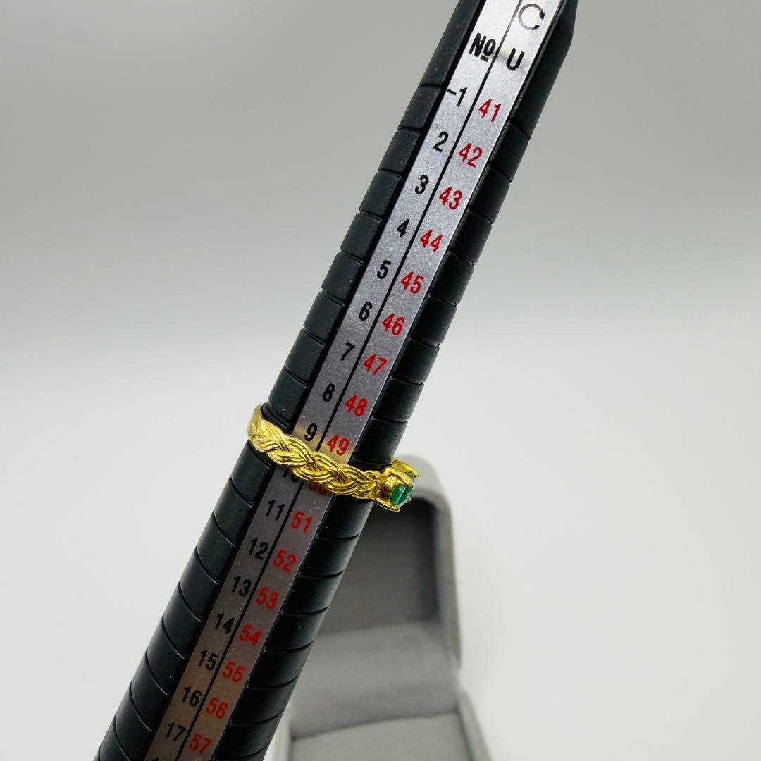 【美品】0.76ct 天然エメラルド 10K YG リング 9号 鑑別書付
