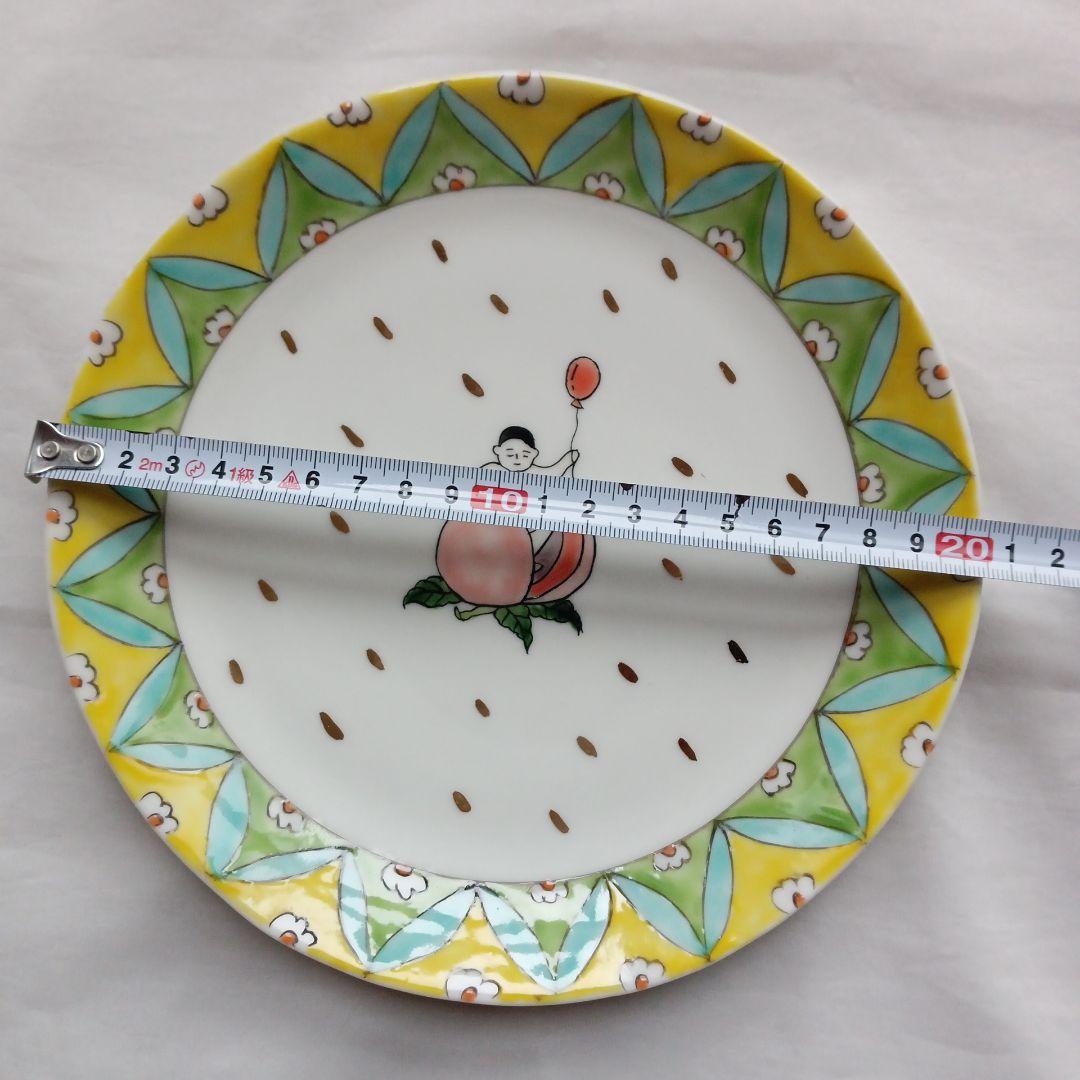 NOZOMI？作家様作品　皿 約20cm