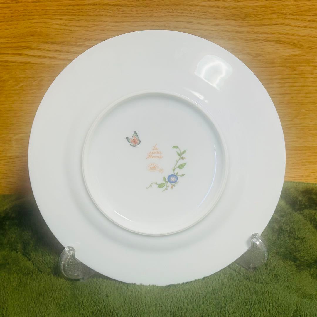 エルメス シエスタ 22.5cm プレート