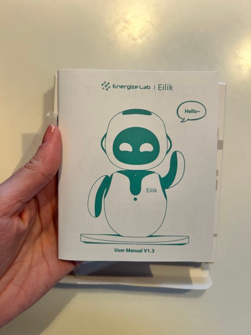 Eilik デスクトップコンパニオンボット