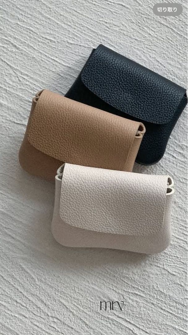 韓国miruveミニウォレットクリーム