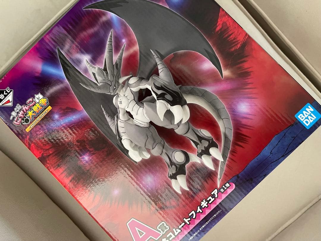 にゃんこ大戦争 一番くじ ✧ A賞 覚醒のネコムート