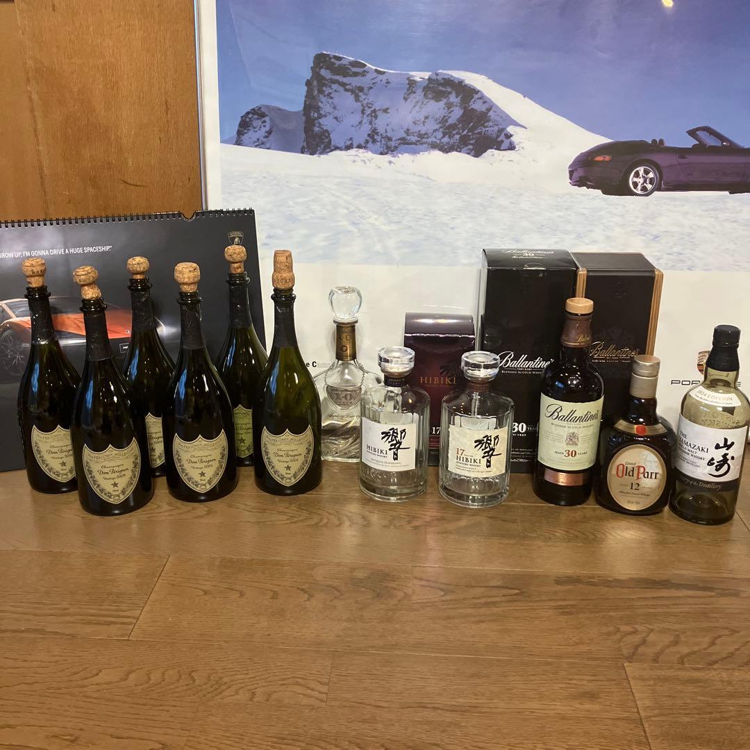 酒 空き瓶 12本セット