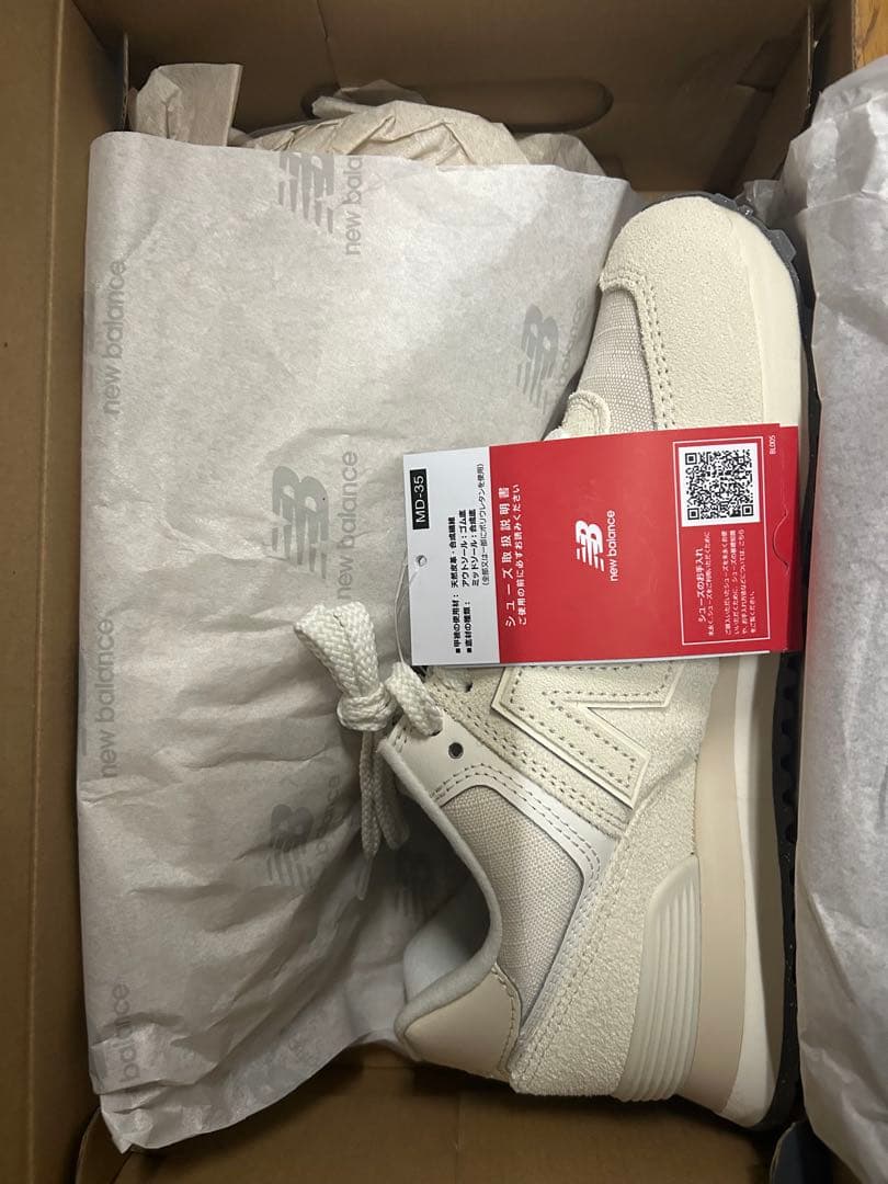 NEW BALANCE ニューバランス WL574RBL(B)