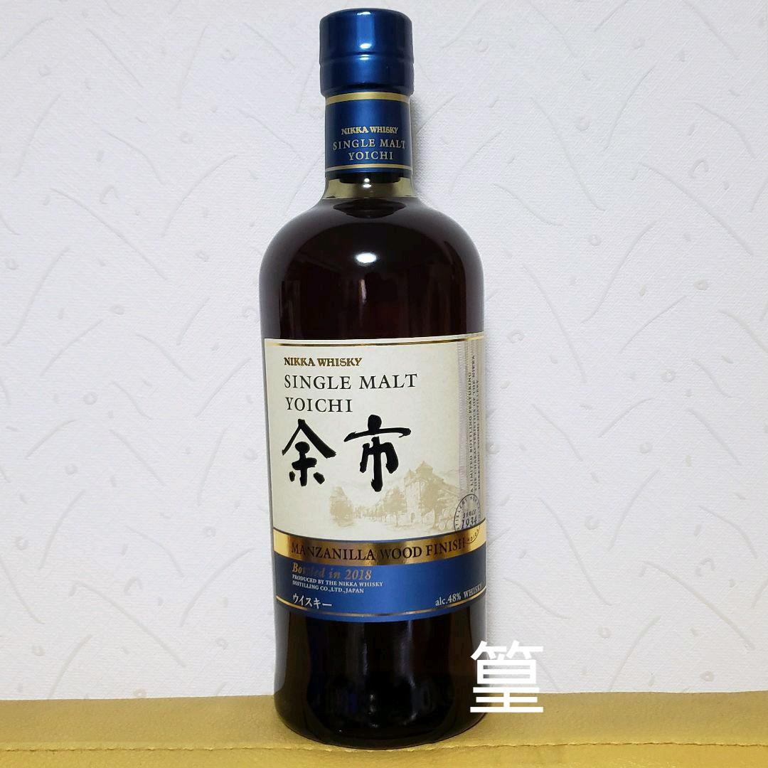 ニッカウイスキー 余市 マンサニーリャウッドフィニッシュ
