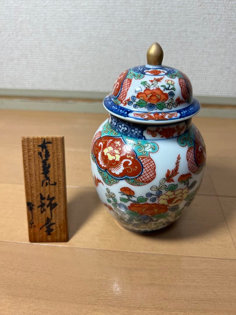 761古伊万里　沈香壺　金彩　未使用　有田焼