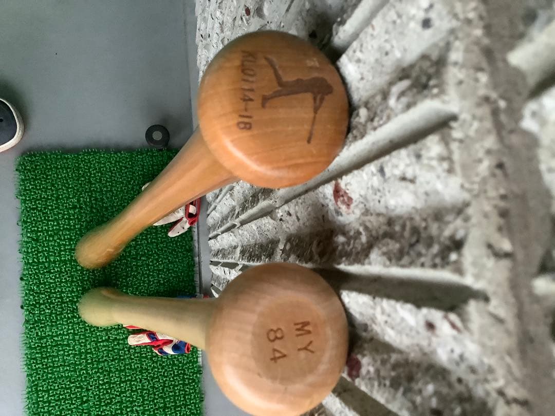 ユータ　1)吉田選手モデル　860g 2) ヤナセ　オーダー　880g