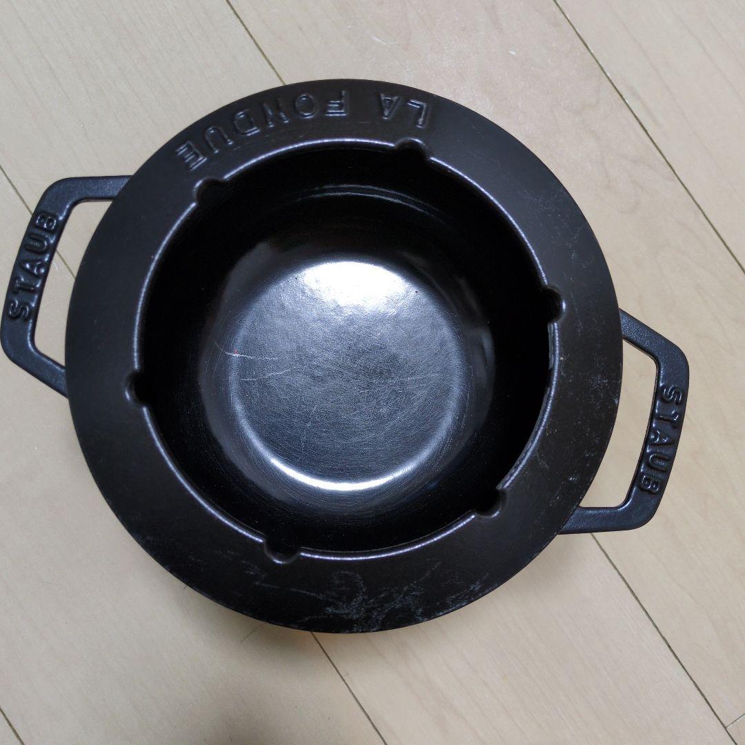 ストウブ　フォンデュ鍋　　16センチ
