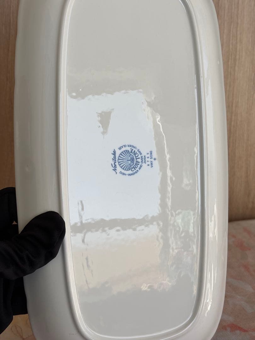 ノリタケ　クラフトーン　アイビーソング カップ＆ソーサー4客プレート2枚セット