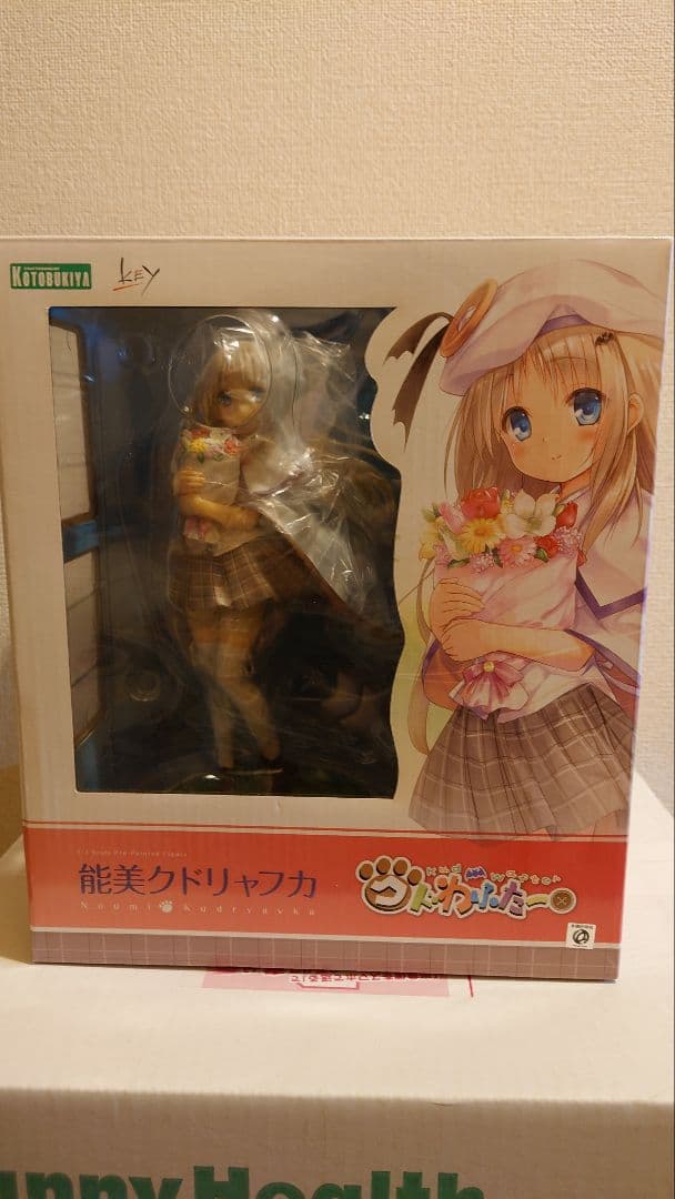 【開封済美品】クドわふたー　クドリャフカ フィギュア　コトブキヤ　表情パーツつき