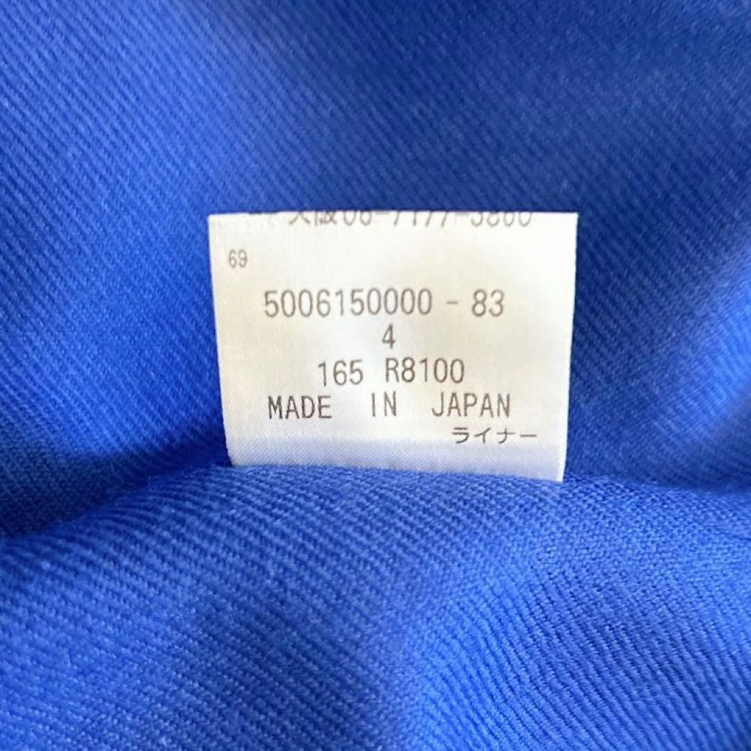 【極美品】アクアスキュータム　ライナー付トレンチコート　チェック ベージュ　４