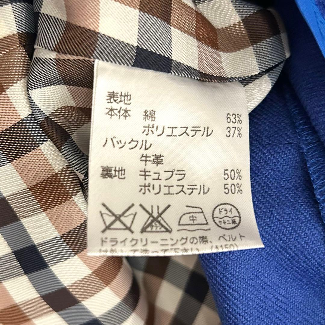 【極美品】アクアスキュータム　ライナー付トレンチコート　チェック ベージュ　４