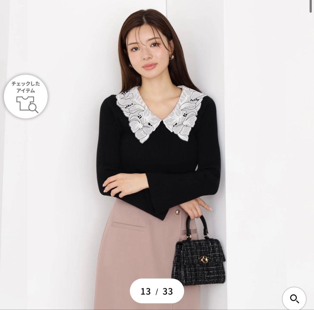 レース襟付きニット PROPORTION BODY DRESSING ブラック